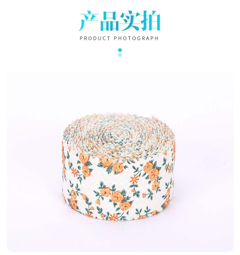 花邊松緊帶_11.jpg