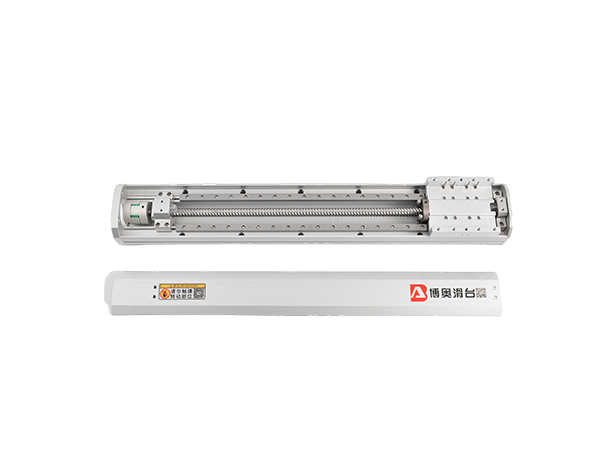 BO-100滾珠絲桿滑臺(tái)模組